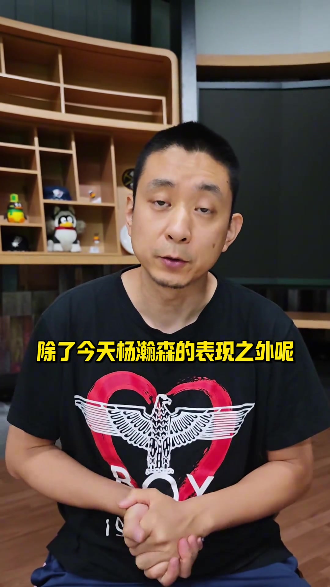 天天盈球即时比分直播-段冉：利拉德回归是双赢 开拓者提振球市 他下赛季也躺拿7000万